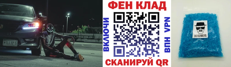 Купить закладки  Старая Русса  АМФЕТАМИН Розовый 