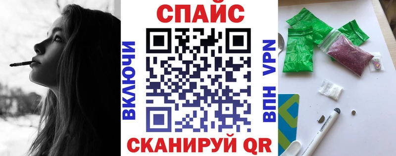 Бутират бутандиол  Купить  Старая Русса 