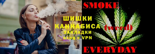 а пвп мука Каменногорск