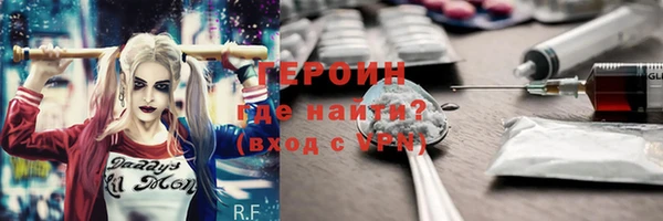 MDMA Premium VHQ Каменка