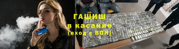 MDMA Premium VHQ Каменка