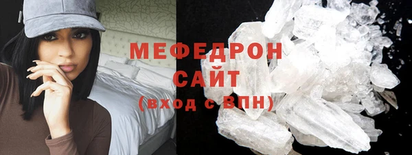а пвп мука Каменногорск