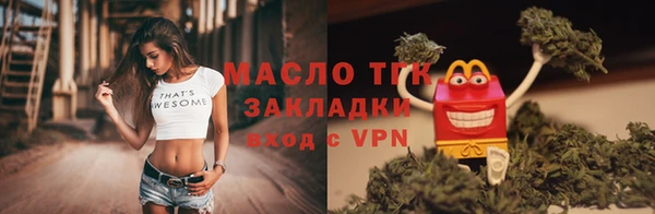 MDMA Premium VHQ Каменка