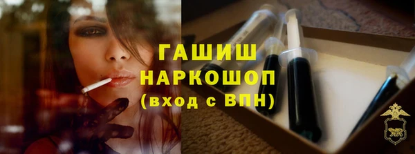 а пвп мука Каменногорск