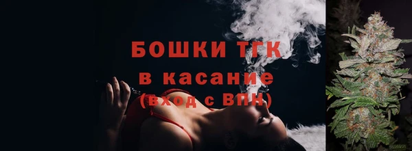 а пвп мука Каменногорск