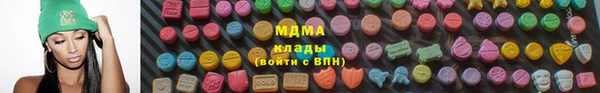 спиды Каменск-Шахтинский