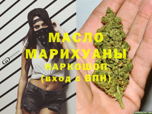 а пвп мука Каменногорск