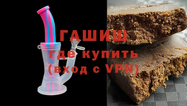 а пвп мука Каменногорск