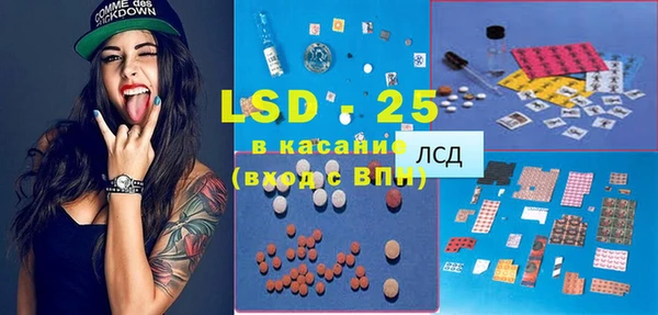 а пвп мука Каменногорск