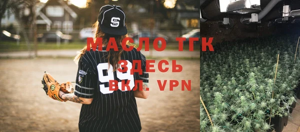 а пвп мука Каменногорск