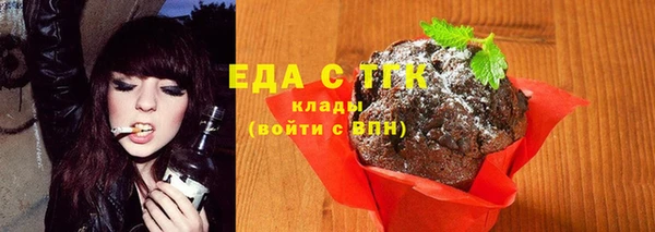 MDMA Premium VHQ Каменка