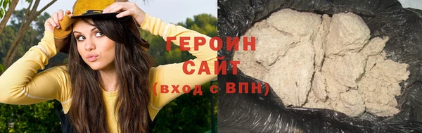 а пвп мука Каменногорск